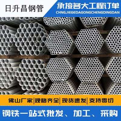 京口声测管桩基现场检测技术规定
