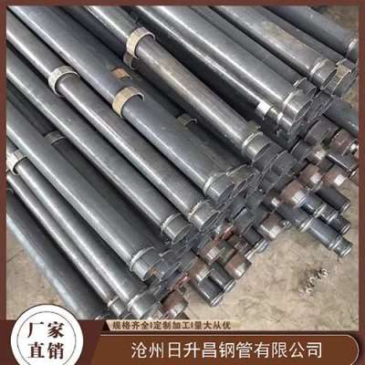 京口最薄的声测管壁厚可以到什么程度