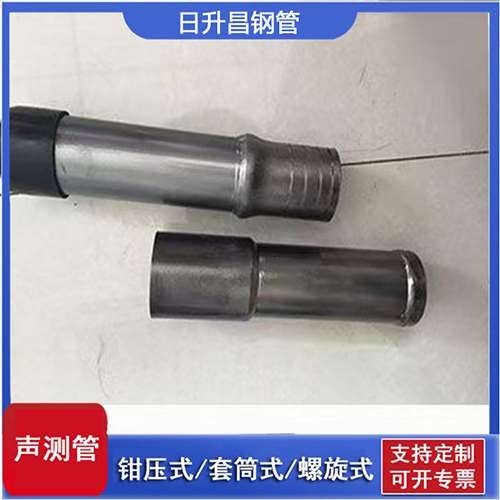 京口声测管检测前准备工作有哪些